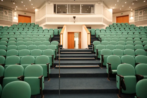 Interior of hall for conferences — Stock Photo, Image