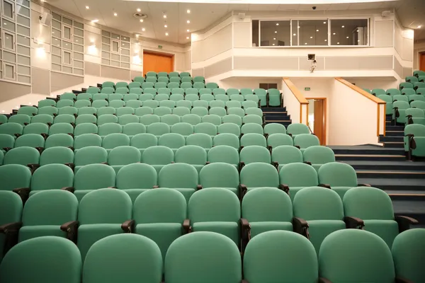 Interior of hall for conferences — Stock Photo, Image