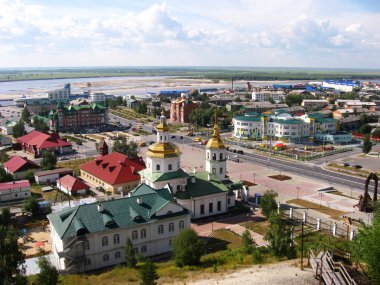 City landscape in Khanty-Mansiysk, Russia clipart