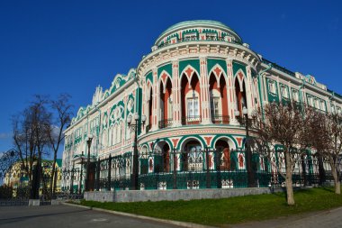 Beautiful historical building in Yekaterinburg, Russia clipart