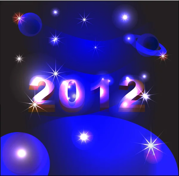 Yeni yıl 2012 geliyor — Stok Vektör