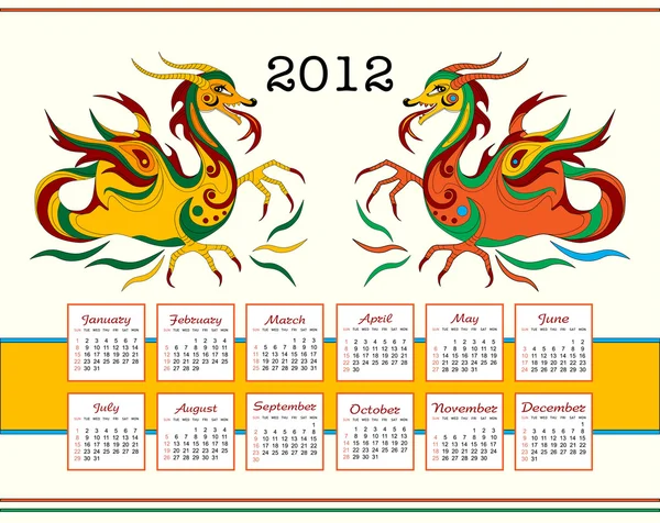 Calendar 2012 with funny chinese dragons — Stock Vector