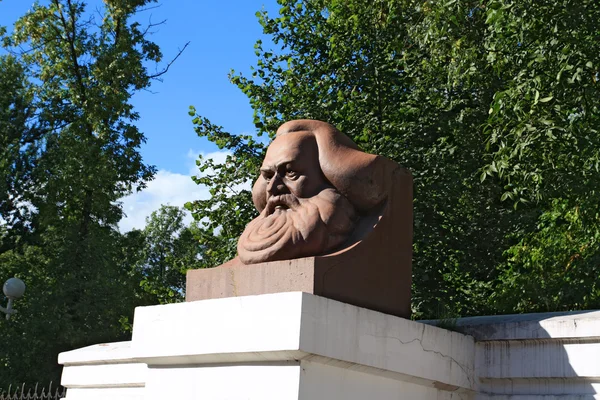 Monumento Karl Marks — Fotografia de Stock
