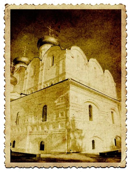 Chrześcijański Kościół prawosławny na starej fotografii — Zdjęcie stockowe