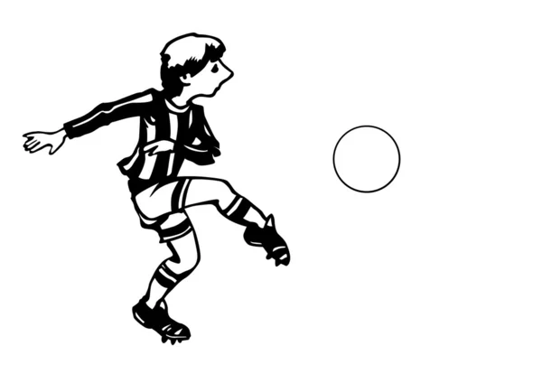 Векторний футболіст на білому тлі — стоковий вектор