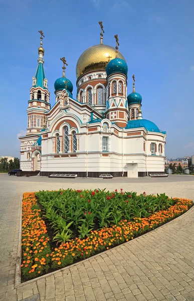 Uspenské katedrály. Omsk. Rusko. — Stock fotografie