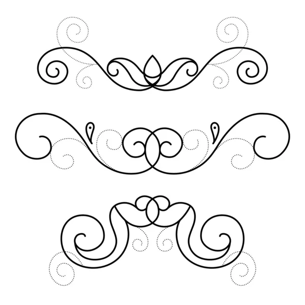 Набор декоративного орнамента — стоковый вектор