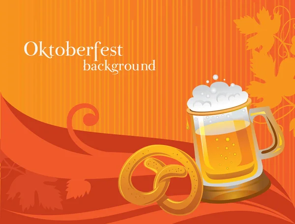 慕尼黑啤酒节庆祝活动背景 — 图库矢量图片