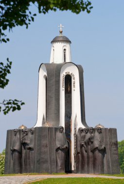 ada gözyaşları Memorial svisloch Nehri'nde Minsk, Beyaz Rusya