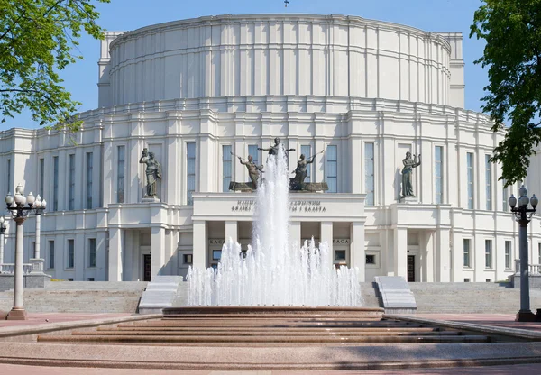 Το εθνικό όπερας και Μπαλέτου της Λευκορωσίας στο κτίριο — Φωτογραφία Αρχείου