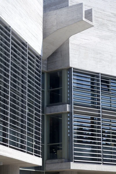 Modern buildings — Stock Photo, Image