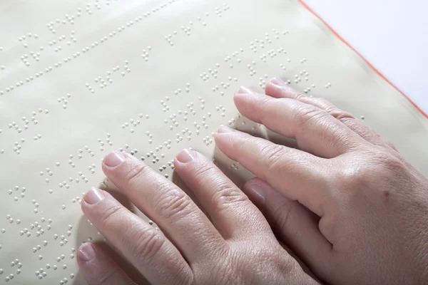 Braille method — Stock Photo, Image