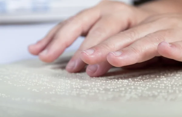 Método Braille — Fotografia de Stock