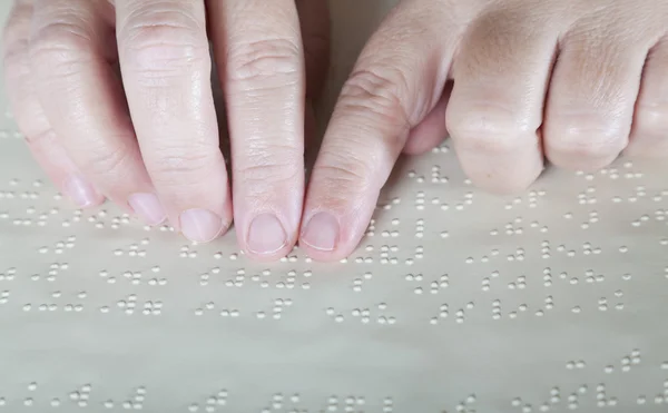 Método Braille —  Fotos de Stock