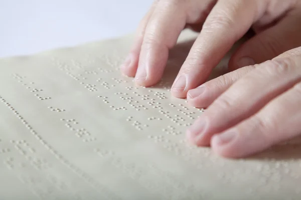 Μέθοδο Braille — Φωτογραφία Αρχείου