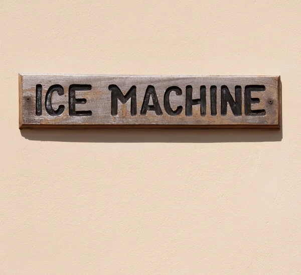 Ijs machine — Stockfoto