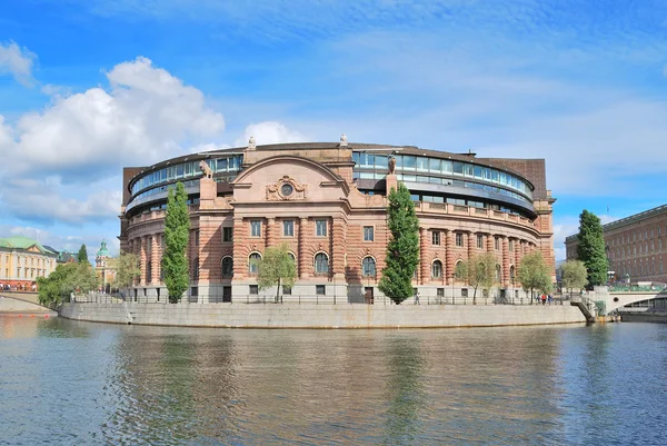 Sztokholm, Riksdagu — Zdjęcie stockowe