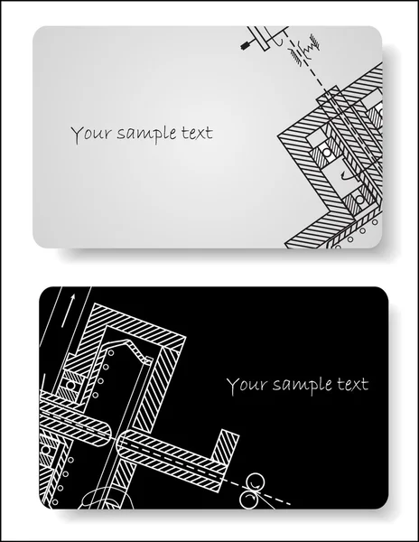 抽象的なカード — ストックベクタ