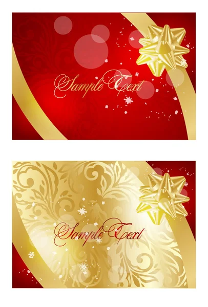Ευχετήρια κάρτα Χριστούγεννα — Διανυσματικό Αρχείο