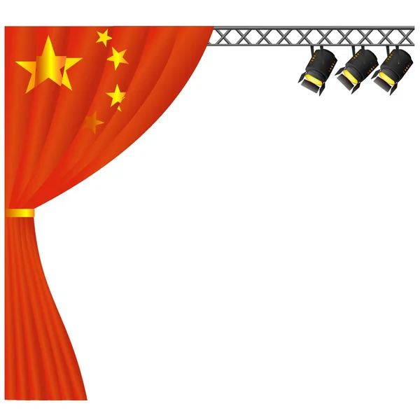Theater China. vector — Stock Vector