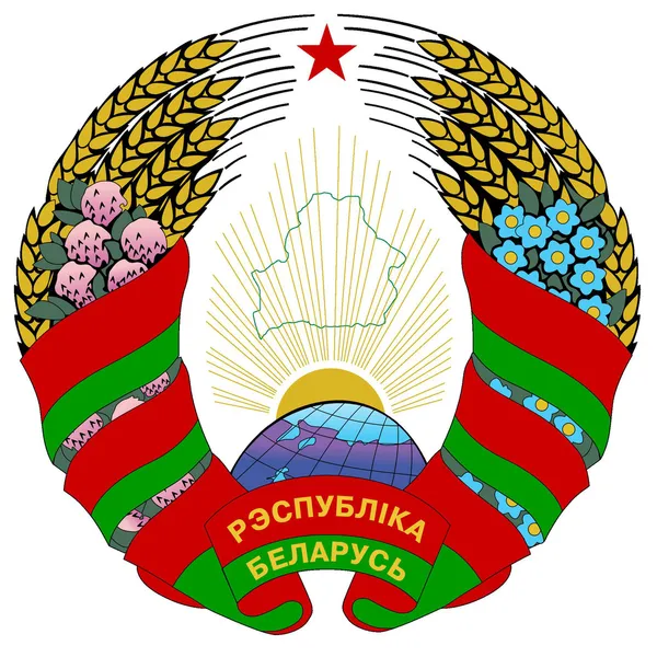 Vektor illustration av den nationella vapenskölden i Vitryssland — Stock vektor