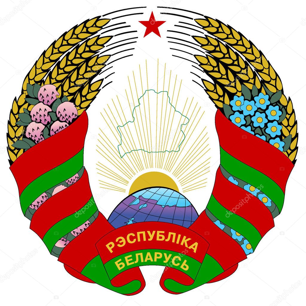 Vector illustration of the national coat of arms of Belarus