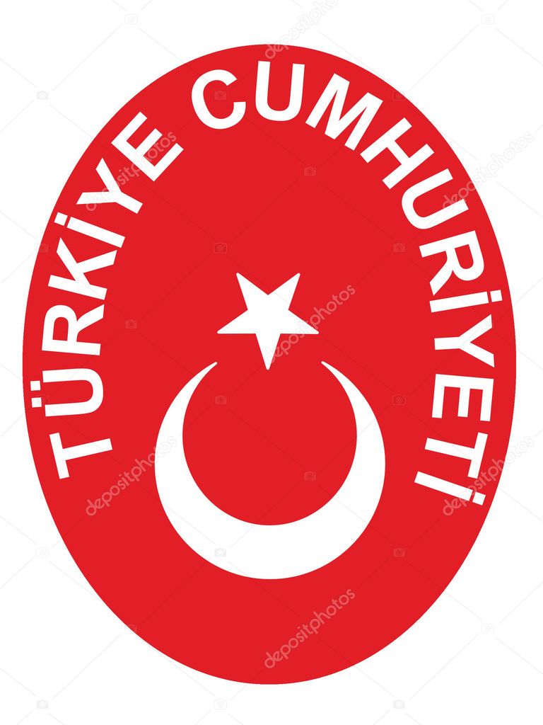 Vector national coat of arms of Turkey