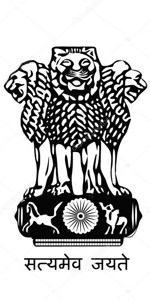 The arms of India