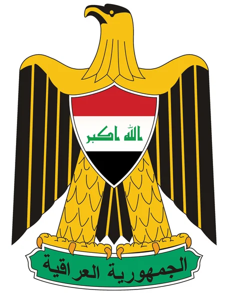 伊拉克的国徽 — 图库矢量图片