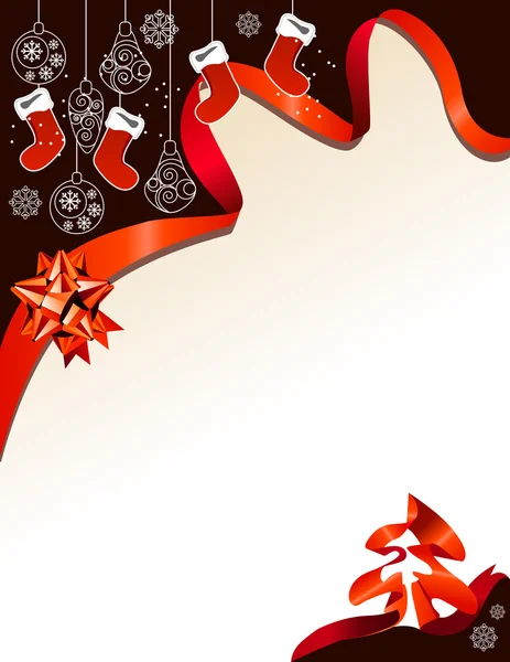 Fond d'écran de Noël avec la main de chaussettes Santa — Image vectorielle