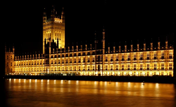 Camere del Parlamento — Foto Stock