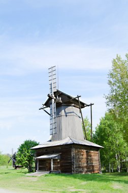 Old mill clipart