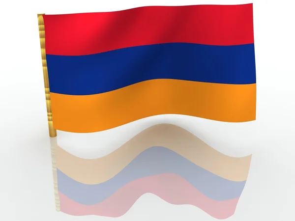 Arménia — Fotografia de Stock