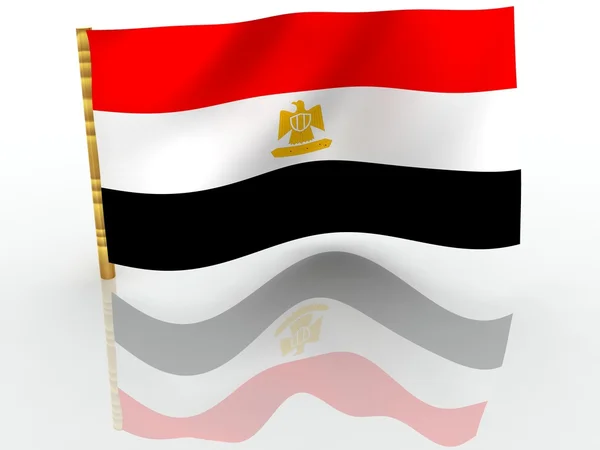 Egypte — Stockfoto