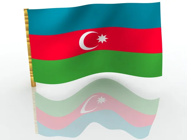 Azerbaïdjan — Photo