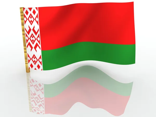 Белорусы — стоковое фото