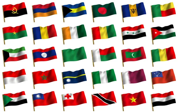 Collage de banderas —  Fotos de Stock