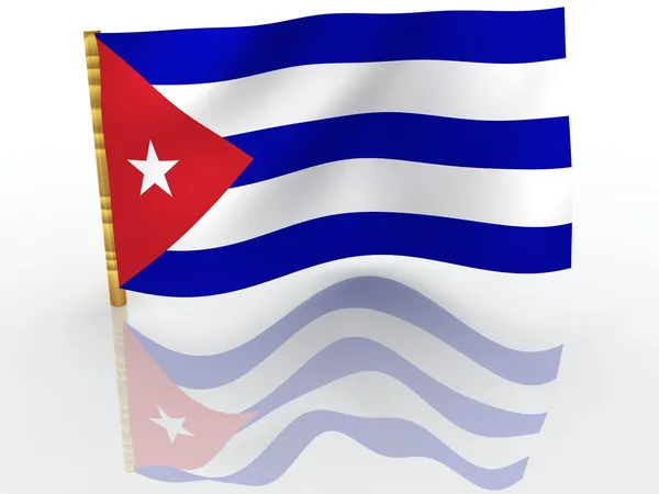 Kuba — Stock Fotó