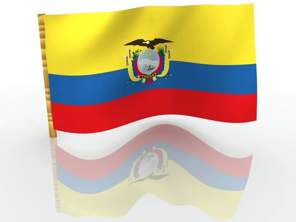Ekvádor — Stock fotografie