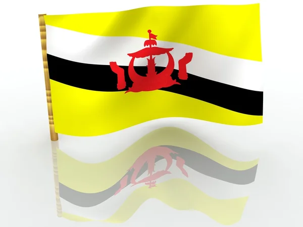 Brunei Ordförande — Stockfoto
