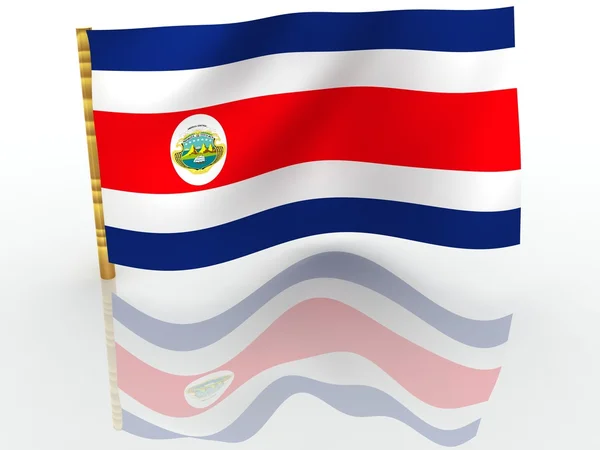 Costa Rica — Fotografia de Stock
