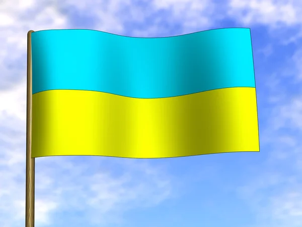 깃발 — 스톡 사진