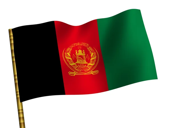 Afghánistán — Stock fotografie