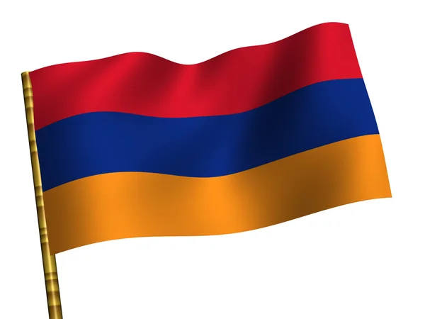 Armenia — Foto Stock