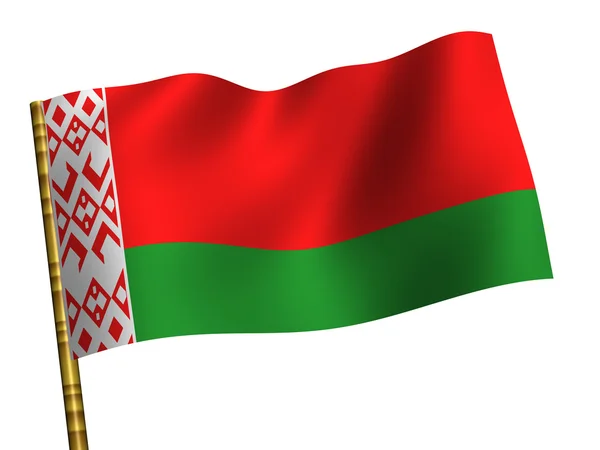 Белорусы — стоковое фото