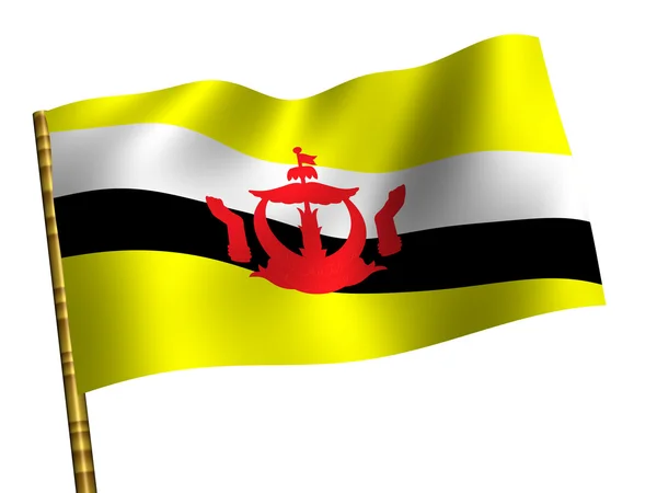 Brunei Ordförande — Stockfoto