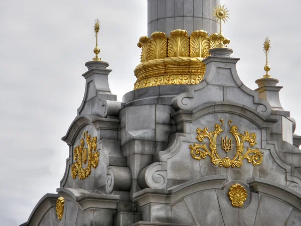 Piękne rzeźby. Kijów. — Zdjęcie stockowe