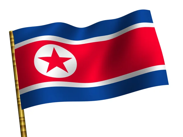 North Korea — Stock Photo, Image