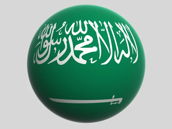 Saúdská Arábie — Stock fotografie