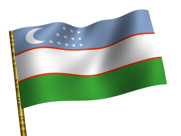 Ouzbékistan — Photo